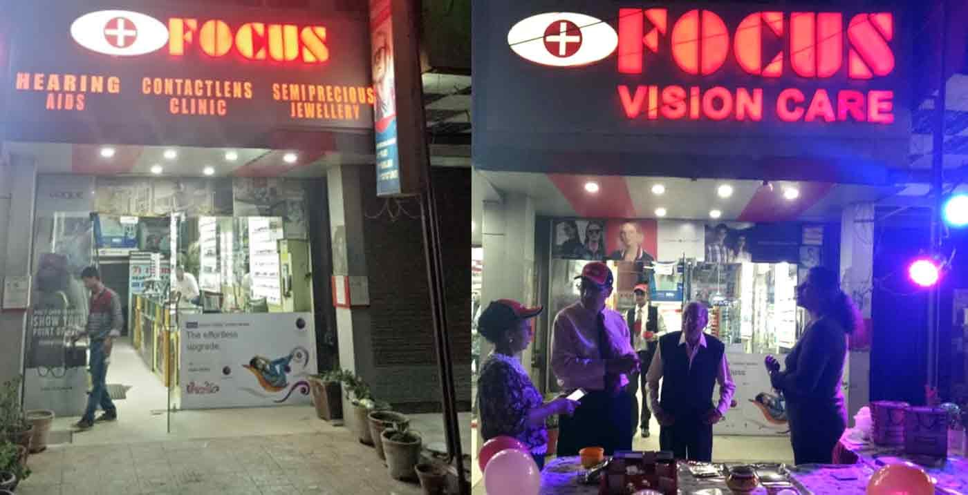 Focus Vision Care Shop